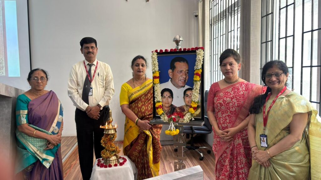 A Guest Lecture  in Hindi