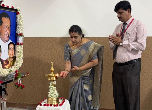 RIBS Kalavaibhava – 2026