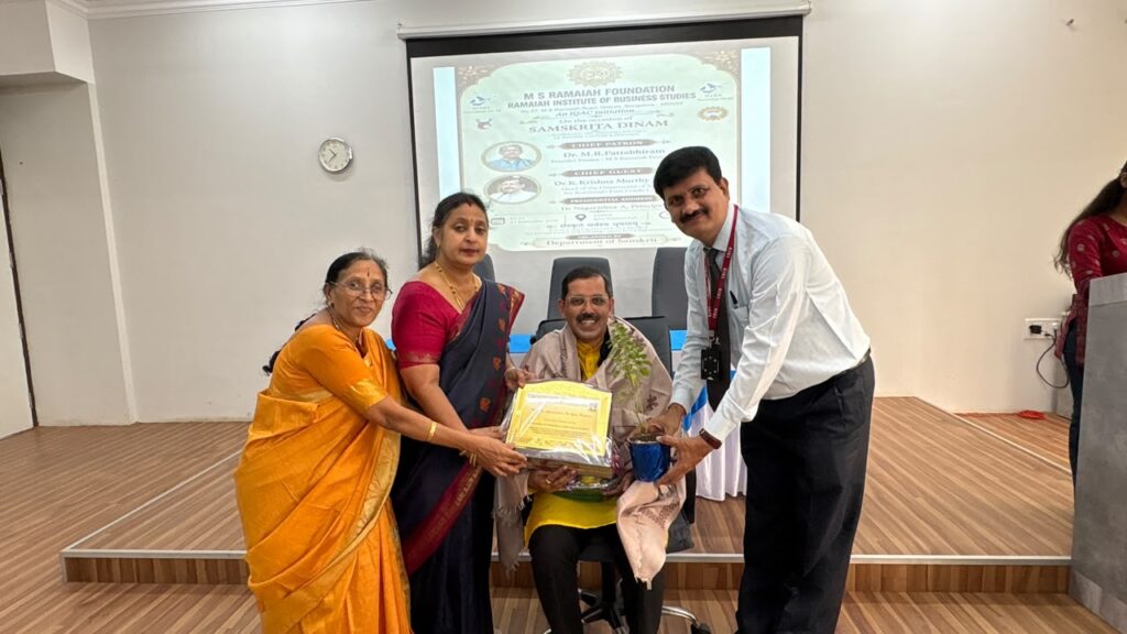 Sanskrit Day Celebration – Celebrating the Roots of Indian Languages -2026